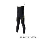 (26 год 3 месяц новый товар ) Shimano ограниченный Pro трико 2.5 FI-560Y ограниченный голубой LO размер (3 месяц продажа предположительно | предварительный заказ принимается )