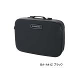 （26年3月新商品） シマノ へらクッション BA-A41Z ブラック