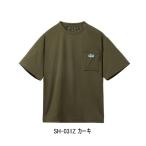 （26年3月新商品） シマノ ドライポケットTシャツ SH-031Z カーキ Mサイズ （3月発売予定／ご予約受付中）