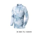（26年3月新商品） シマノ サン プロテクション インナーシャツ ハイネック IN-008X グレーHUNカモ XLサイズ 爆買