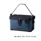 （26年3月新商品） シマノ UHタックルバッカン BK-001Z ブルーチャコール 32L 140サイズ