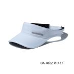 (26 год 3 месяц новый товар ) Shimano тонкий козырек CA-082Z белый M размер (3 месяц продажа предположительно | предварительный заказ принимается )