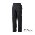 （26年3月新商品） シマノ リミテッドプロ ゴアテックスウィンドストッパー パンツ WP-180Z リミテッドブラック XLサイズ
