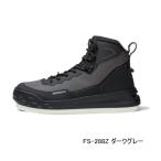 (26 год 1 месяц новый товар ) Shimano geo блокировка болотный обувь шерсть булавка фетр FS-288Z темно-серый 24.5cm. покупка 