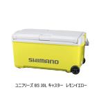 (26年3月新商品) シマノ ユニフリーズ BS キャスター ND-630Z レモンイエロー 30L 160 (大型1・代引と離島不可)