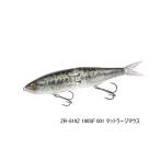 （26年3月新商品） シマノ バンタム アーマジョイント 190SF ZR-819Z 001 マットラージマウス 190mm／51g （小型商品）