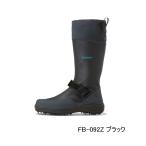 (26 год 9 месяц новый товар ) Shimano Ultra свет pa Cub ru ботинки шиповки FB-092Z черный M размер (9 месяц продажа предположительно | предварительный заказ принимается )