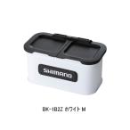 (26 год 9 месяц новый товар ) Shimano sasie baccan BK-1B2Z белый M размер (9 месяц продажа предположительно | предварительный заказ принимается )
