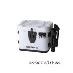 （26年9月新商品） シマノ ロッドレスト UHタックルバッカン BK-007Z ホワイト 22L 120サイズ