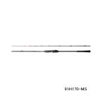 （26年7月新商品） シマノ 26 サーベルマスター エクスチューン 攻 テンヤ 91H170-MS （仕舞寸法 170cm） （保証書付）  （大型1・代引と離島不可）