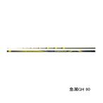 (26 год 1 месяц новый товар ) Shimano 26 специальный Triple сила внезапный .GH 90 ( Shimai размер 136.5cm) ( с гарантией )