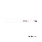 (送料サービス) (26年2月新商品) シマノ 26 セフィア リミテッド ティップエギング S63ML+-S (仕舞寸法 117.6cm) (2月発売予定) (保証書付)