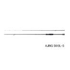 (26 год 2 месяц новый товар ) Shimano 26soru чай advance ajing S610L-S ( Shimai размер 106.5cm)