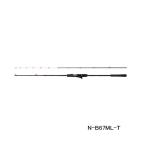 (26 год 2 месяц новый товар ) Shimano 26. месяц XR N-B67ML-T ( Shimai размер 132.9cm) (2 месяц продажа предположительно | предварительный заказ принимается ) ( с гарантией )