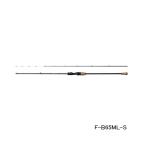 (26 год 2 месяц новый товар ) Shimano 26. месяц XRfines модель F-B65ML-S ( Shimai размер 148.8cm) (2 месяц продажа предположительно ) ( с гарантией ) ( большой 1* оплата при получении . отдаленный остров не возможно )