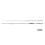 （26年2月新商品） シマノ 26 ルナミス S96MH （仕舞寸法 148.9cm） （2月発売予定／ご予約受付中） （保証書付）  （大型1・代引と離島不可）