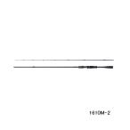(26 год 2 месяц новый товар ) Shimano 26zo Dias 1610M-2 ( Shimai размер 107cm) ( с гарантией )
