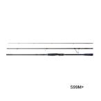 （26年8月新商品） シマノ 26 ネッサ XR S99M+ （仕舞寸法 103.9cm） （保証書付）