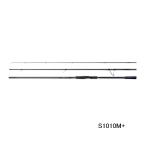（26年8月新商品） シマノ 26 ネッサ XR S1010M+ （仕舞寸法 114.9cm） （保証書付）