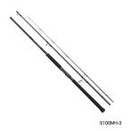 （取寄せ／9月末予定） （21年3月新商品） シマノ 21 コルトスナイパーBB S100M-3 （仕舞寸法109.7cm） 140 （保証書付）