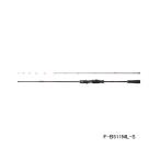 （24年5月新商品） シマノ 24 セフィア SS メタルスッテ F-B511ML-S （仕舞寸法 93.7cm） （保証書付）