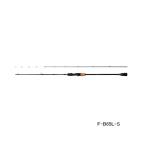 （25年5月） シマノ 25 炎月 エクスチューン フィネスモデル F-B65L-S（仕舞148.7cm）170 （保証書付） （大型1／代引と離島不可）