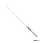 （取寄せ／2月末予定） （19年3月新商品） シマノ スコーピオン 1703R-2 （仕舞寸法 130.0cm）160 （保証書付）爆買