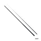 [取寄せ/12月末予定]≪'20年...