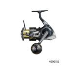（送料サービス） （26年3月新商品） シマノ 26 ステラ SW 4000XG （3月発売予定／ご予約受付中） （小型商品） 爆買