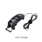 （24年8月新商品） シマノ 24 レイクマスターCT-ET シルバーブラックGR （小型商品）