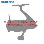 （パーツ） シマノ 25 ソアレ XR C2500SHG スプール組 （14A8W） （返品不可）