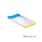 釣り具 その他