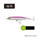 商品画像3