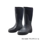 (23 год 9 месяц новый товар ) Shimano термический ботинки радиальный FB-032W черный уголь XL размер 