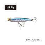 商品画像2