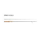 （24年10月新商品） アブガルシア ディプロマット DPMS-612ULS （仕舞寸法 95.4cm） （返品不可） （保証書付）