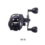 (25 год 9 месяц новый товар ) Abu Garcia Be -тактный 300 LP ( правый ) ( возвращенние товара не возможно ) ( маленький размер товар )
