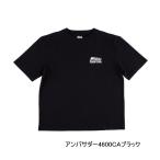 (26 год 4 месяц новый товар ) Abu Garcia Ambassador 4600CA графика T черный XL размер ( возвращенние товара не возможно )