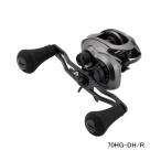 (26 год 4 месяц новый товар ) Alpha Tackle (alpha tackle) Alpha Sonic CP 70HG-DH| правый (4 месяц продажа предположительно | предварительный заказ принимается ) ( маленький размер товар )