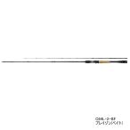 （21年3月新商品） ダイワ ブレイゾン(ベイト) C610M （仕舞寸法 179cm） （大型1／代引と離島不可） 爆買
