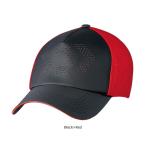 (SALE сильно сниженная цена ) Daiwa лазер кольцо колпак DC-6007W черный × красный свободный размер 