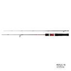 （21年10月新商品） ダイワ トラウト X AT 50XUL・N （仕舞寸法 80cm）