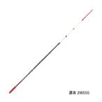 [ Daiwa сильно сниженная цена!] (23 год 9 месяц новый товар ) Daiwa Chris tia корюшка LTD AGS скорость .290SSS ( общая длина примерно 29.0cm)