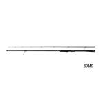 （25年9月新商品） ダイワ スカイハイ ボートゲーム 75MHS （仕舞寸法 118cm） （保証書付）