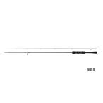 （25年9月新商品） ダイワ プレッソ MX 62MLF （仕舞寸法 97cm） （保証書付）