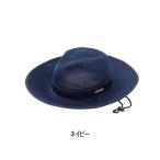ショッピングストローハット がまかつ ライトクールストローハット GM-9890 ネイビー Lサイズ