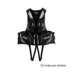 （25年6月新商品） がまかつ アルテマシールドプロ フローティングベスト GM-6005 ブラック(ブラックワークス) Lサイズ
