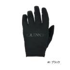 (25 год 9 месяц новый товар ) Gamakatsu ковер ze свободный pa- теплый FC перчатка LE-7004 #1 черный L размер 