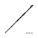 （送料サービス） （25年8月新商品） 黒鯛工房 THE 黒鯛 落し込み ベイ エリア BB4 35／40 TG （仕舞寸法 134cm） （保証書付）