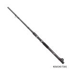 （18年7月新商品） 黒鯛工房 黒鯛師 THEヘチリミテッド BB4 KOUCHO T285 （仕舞寸法 146cm） （保証書付） （大型1／代引と離島不可）